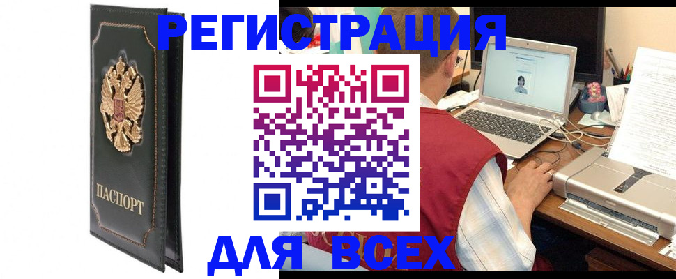 пропишу в квартире в Сухом Логе